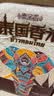 泰金香泰国香米 大米10斤 长粒米 香米 实拍图