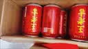 王老吉凉茶310ml*12罐天然植物饮料礼盒装【张凌赫同款】热门商品推荐 实拍图