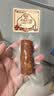 波尼亚MINI老火腿零食480g(10支) 休闲零食解馋春游零食即食烤肠办公室 实拍图