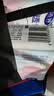 七度空间天山绒棉 极薄纯棉日用250mm卫生巾2片装【品牌直供 安心品质】 实拍图