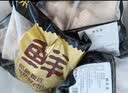 鲜京采琵琶腿 净重4斤（10-13个）鸡腿炸鸡腿烤鸡腿生鲜食材 实拍图
