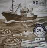 万景厄瓜多尔白虾(4050)净重2.8斤 单只单冻无冰坨盐冻海虾 中秋聚餐 实拍图