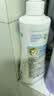 妙思乐儿童洗发沐浴二合一500ml 婴儿专用洗发水沐浴露法国进口 实拍图
