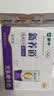 蒙牛【新鲜日期】新养道无乳糖高钙牛奶200ml*24盒 3.2g/100ml蛋白质 实拍图