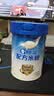 嘉宝（GERBER）嘉宝部分水解配方米粉 高铁宝宝辅食250g 采销真验厂 实拍图