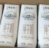蒙牛【新鲜日期】特仑苏纯牛奶250ml*16盒 3.6g蛋白 中秋礼盒 实拍图