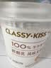 卡士（CLASSY.KISS）【全程冷链】原味鲜酪乳120g*6杯 低温酸奶 酸牛奶 风味发酵乳 实拍图