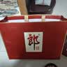 郎酒 郎牌郎酒 酱香型白酒 53度 500mL*2瓶 礼盒装 实拍图