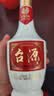 茅台 台源 酱香型白酒 53度 500ml 单瓶装 热卖单品 实拍图
