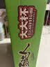 统一 汤达人大大杯 日式豚骨拉面122g* 12杯整箱批发新老包装随机发货 实拍图
