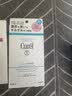 薇诺娜第二代特护面膜6片退红修护舒缓补水保湿生日礼物 实拍图
