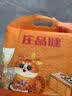庄品健八星猫牙米5kg 实拍图