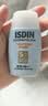 怡思丁（ISDIN）水感防晒霜隔离30ml*3 SPF50面部通勤防晒高倍防晒户外礼物送女友 实拍图