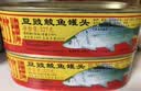 甘竹牌 豆豉鲮鱼罐头 海鲜罐头广东特产即食下饭酒菜预制菜227g*2罐 实拍图