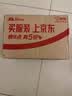 天梭（TISSOT） 黄晓明同款 力洛克系列20周年纪念款 机械男士商务表生日礼物 实拍图