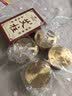 俞兆林 家用无烟艾灸盒艾灸罐随身灸全身用 艾条艾灸柱仪器一体机 四联 实拍图