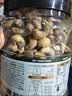 三只松鼠罐装腰果仁500g高蛋白质越南每日坚果炒货干果休闲零食团购送礼 实拍图