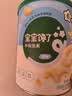 宝宝馋了婴幼儿手指泡芙条原味 婴儿宝宝零食辅食无添加白砂糖36g 6个月 实拍图