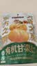 三只松鼠有机甘栗仁120g/袋 熟制即食板栗仁栗子仁坚果炒货宿舍休闲零食品 实拍图