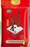 十月稻田 长粒香大米 10斤（东北大米 香米 5kg/公斤） 实拍图