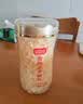 富昌富硒本草银耳80g 古田生态银耳羹 即食冲泡早餐代餐糯燕银耳 实拍图