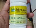 迪巧儿童钙片30粒碳酸钙d3咀嚼片青少年钙片儿童4-17岁补钙含维生素d3美国进口OTC助成长钙片非液体钙 实拍图