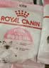 皇家猫粮 幼猫猫粮K36-适用于12月龄50g*3 实拍图