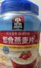 桂格（QUAKER）即食燕麦片1000克罐装 营养早餐 膳食纤维 零添加白砂糖 实拍图