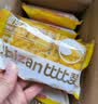 比比赞（BIBIZAN）蛋皮吐司肉松沙拉味720g营养早餐手撕面包饼干蛋糕点心休闲零食 实拍图
