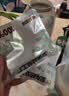 天虹牌坚果礼盒每日坚果休闲炒货干果过年过节送礼开心果核桃腰果 实拍图