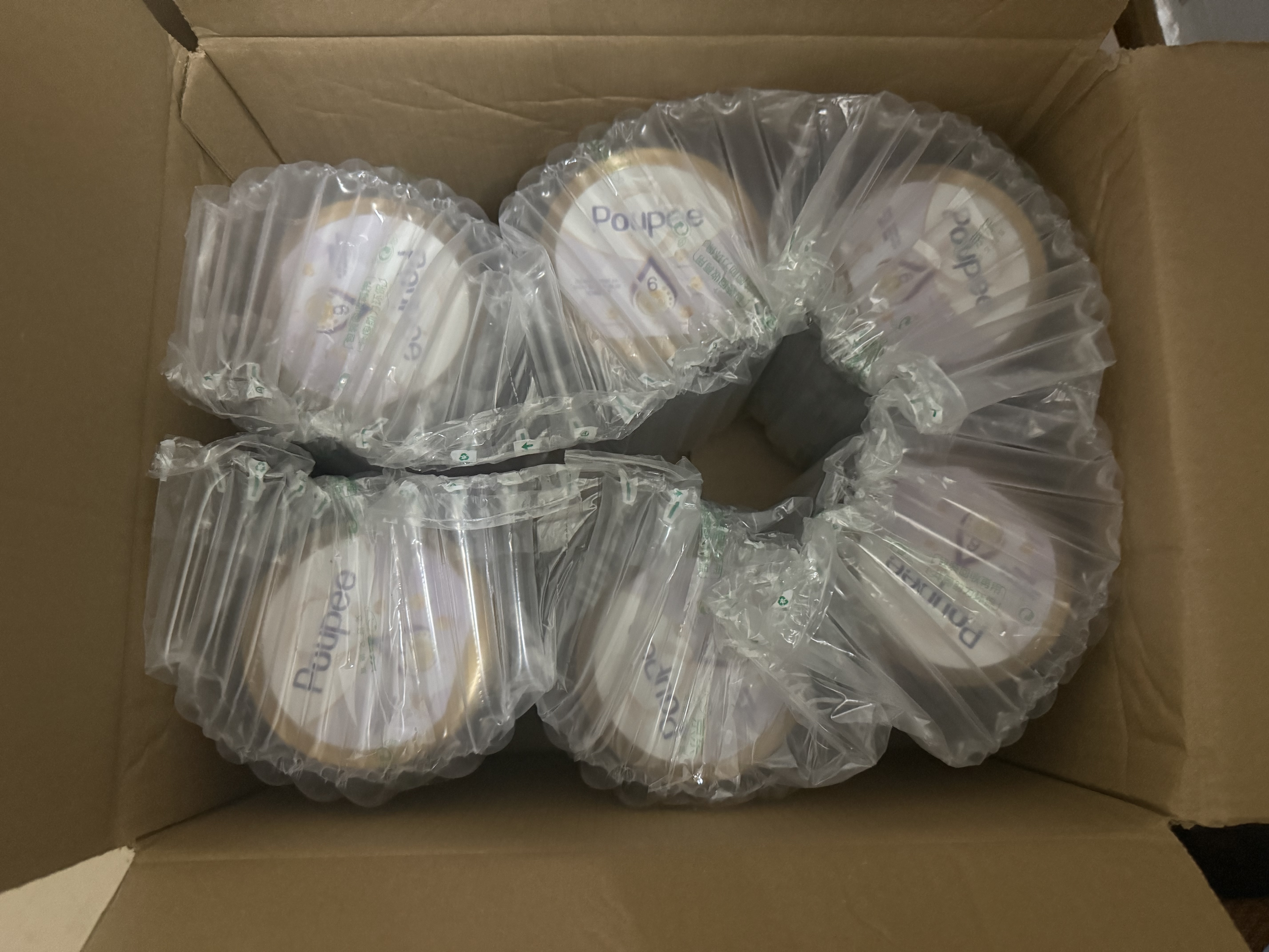 圣元优博剖蓓舒欧盟版白金版2段乳铁蛋白hmo较大婴儿配方奶粉进口900g 2段 900g 6罐 实拍图