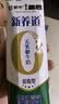 蒙牛新养道无乳糖低脂牛奶250ml*15盒送礼 3.2g/100ml蛋白质 实拍图