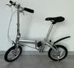 大行（DAHON）BYA412  银色折叠自行车14英寸超轻迷你便携小轮男女式单车 实拍图