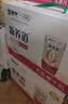 蒙牛新养道无乳糖牛奶脱脂型钻包200ml×24盒 中秋送礼礼盒 实拍图