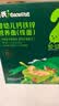 英氏婴幼儿面条番茄牛肉味200g 宝宝辅食儿童早餐线面婴儿面条10月+ 实拍图