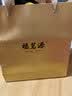 福茗源普洱茶 糯香小沱茶熟普茶叶礼盒500g(250g*2盒) 礼盒中秋礼盒送礼 实拍图