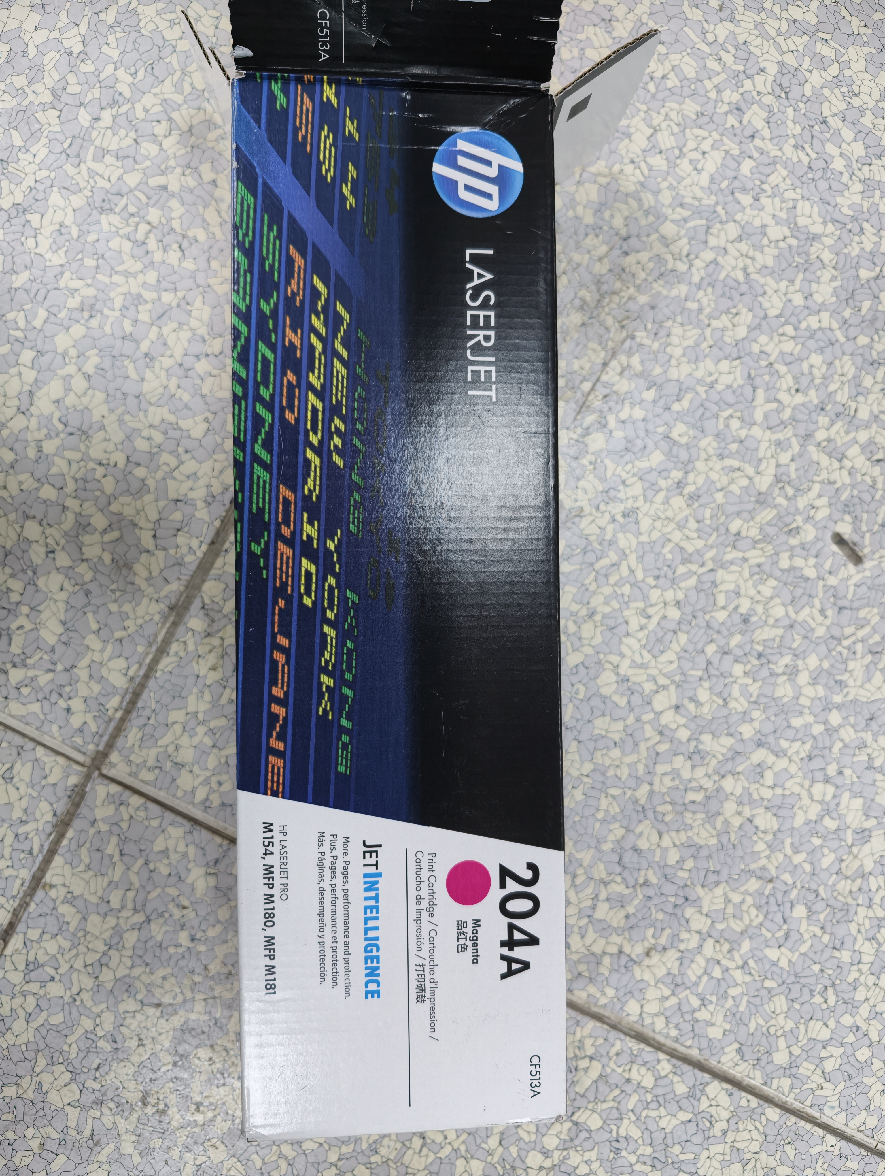 惠普（HP）204A（CF510A）原装硒鼓黑色单支装（适用hp M180n/M154a/M181fw/M154nw）打印页数1100 实拍图