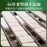 霸王花 河源米粉米线 900g/袋 排粉粉丝炒米粉 广东客家特产 实拍图