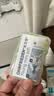 安耳悠 隔音耳塞德国进口睡眠防噪音睡觉专用降噪女士小号款minisoft5副 实拍图