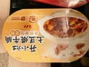 统一开小灶 土豆煨牛腩自热米饭 盒装 271g*1盒 户外速食方便 实拍图