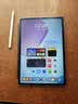 HUAWEI MatePad 11.5 鸿蒙焕新版 柔光版 华为平板电脑 鸿蒙AI 学生平板儿童学习机  12G+256G 海岛蓝 实拍图