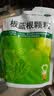 999 三九板蓝根颗粒10g*20袋 清热解毒 凉血利咽 咽喉肿痛 急性扁桃体炎,口咽干燥 实拍图