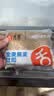 舌里黑麦全麦面包1kg0脂吐司粗粮早餐健身代餐休闲零食【京东真全麦】 实拍图