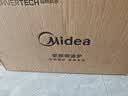 美的（Midea）微波炉烤箱一体机900w微波1000w烧烤平板光波速热23L容量变频2026新款彩膜家用一级能效 （C32） 实拍图