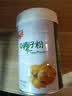 春光食品 海南特产 纯椰子粉400g 生椰拿铁 咖啡伴侣无添加 早餐椰奶 实拍图