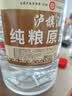 泸旗纯粮食固态发酵桶装白酒高粱酒浓香型散装白酒泡酒散酒高度口粮酒 60度 5L 1桶 醇柔升级版 实拍图