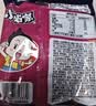 统一 小当家 五香牛肉味干脆面 整箱装（新老包装随机发货） 实拍图