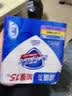 舒肤佳香皂115g*3块皂(纯白+柠檬+薰衣草)99.9%除菌 除螨温和润肤沐浴皂 实拍图