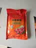 皇上皇招牌腊肠广东煲仔饭三七腊肠广州特产广味甜肠广式香肠腊味500g 实拍图