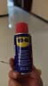 WD-40强力除锈剂铁锈wd40金属防锈门锁润滑油机械螺丝螺栓松动清洁40ml 实拍图